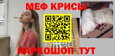 спиды Пугачёв