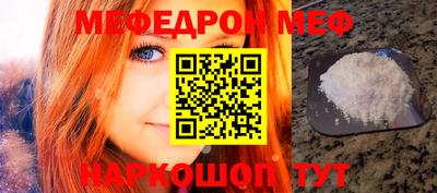 кокаин перу Пыть-Ях