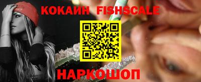 ALPHA-PVP Пушкино