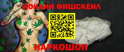 ALPHA-PVP Пушкино