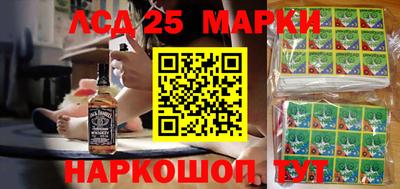 спиды Пугачёв