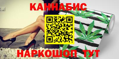 кокаин перу Пыть-Ях