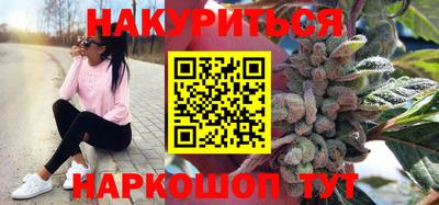 спиды Пугачёв