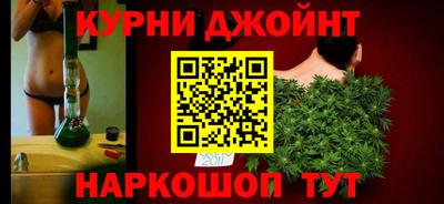 спиды Пугачёв