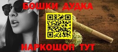 ALPHA-PVP Пушкино