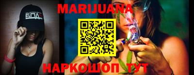 кокаин перу Пыть-Ях