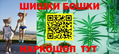 спиды Пугачёв