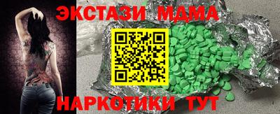 спиды Пугачёв