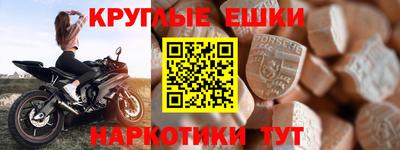 кокаин перу Пыть-Ях