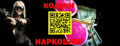 кокаин перу Пыть-Ях