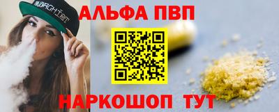 кокаин перу Пыть-Ях