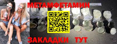 кокаин перу Пыть-Ях