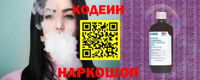 кокаин перу Пыть-Ях