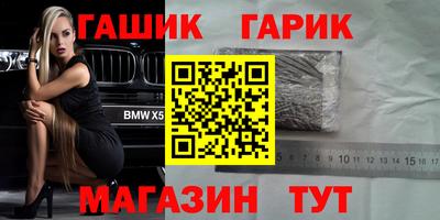 спиды Пугачёв