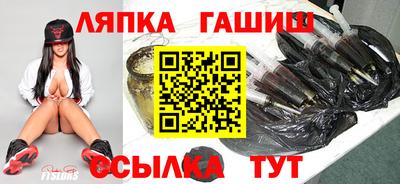 спиды Пугачёв