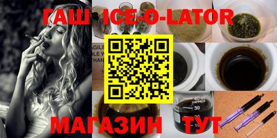 ALPHA-PVP Пушкино