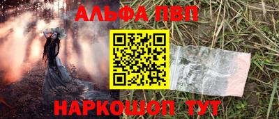 кокаин перу Пыть-Ях
