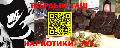 кокаин перу Пыть-Ях