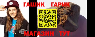 спиды Пугачёв