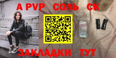 кокаин перу Пыть-Ях