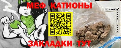 ALPHA-PVP Пушкино