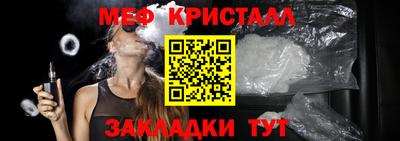 ALPHA-PVP Пушкино