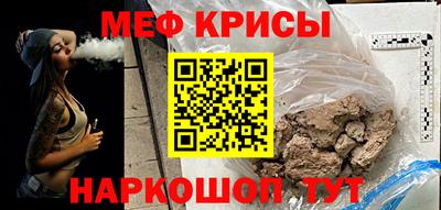 ALPHA-PVP Пушкино